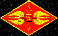 SFMC Second Brigade Logo